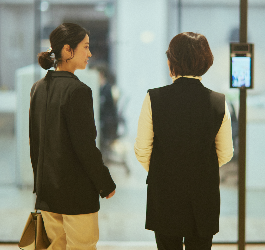 FreeiD Reserveとは