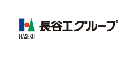 長谷工グループのロゴ