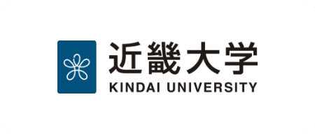 近畿大学のロゴ