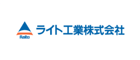 ライト工業のロゴ